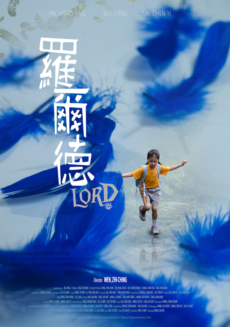 Lord