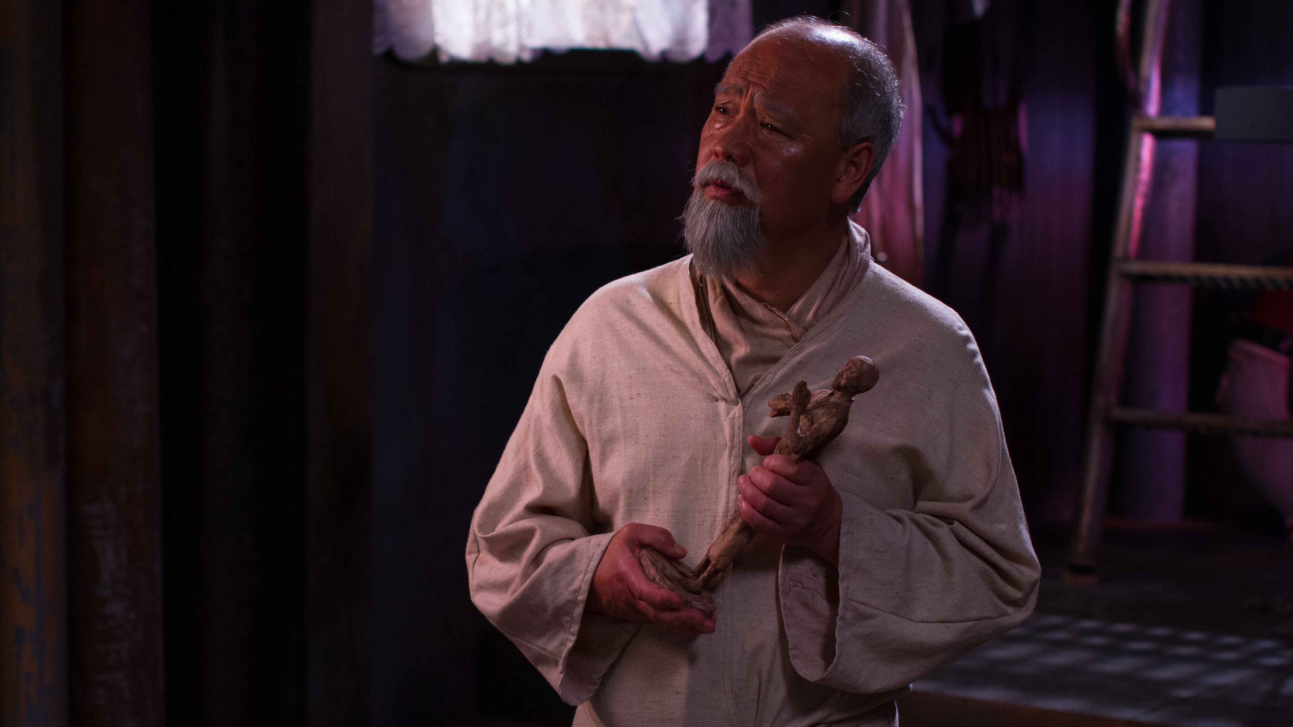 Sea, The God and The Man