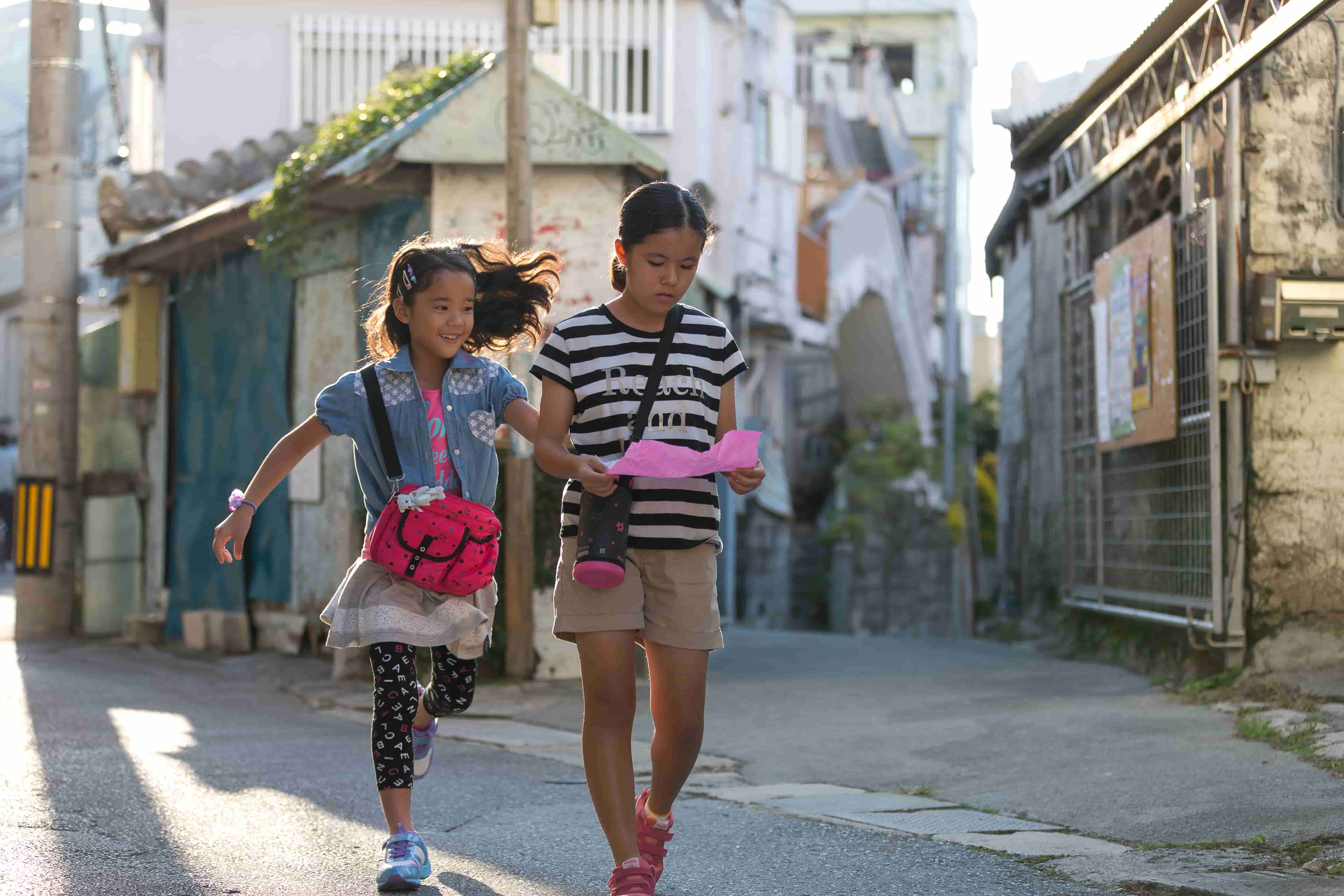 Watashi no takaramono