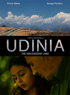 Udinia. The non-existent land