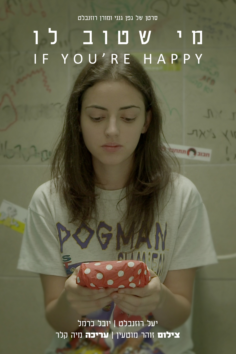 Si vous êtes heureux