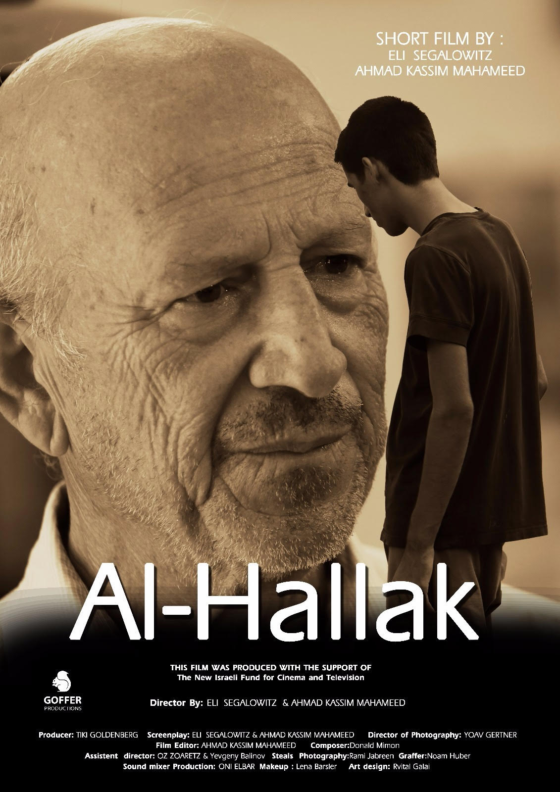 Al Hallak