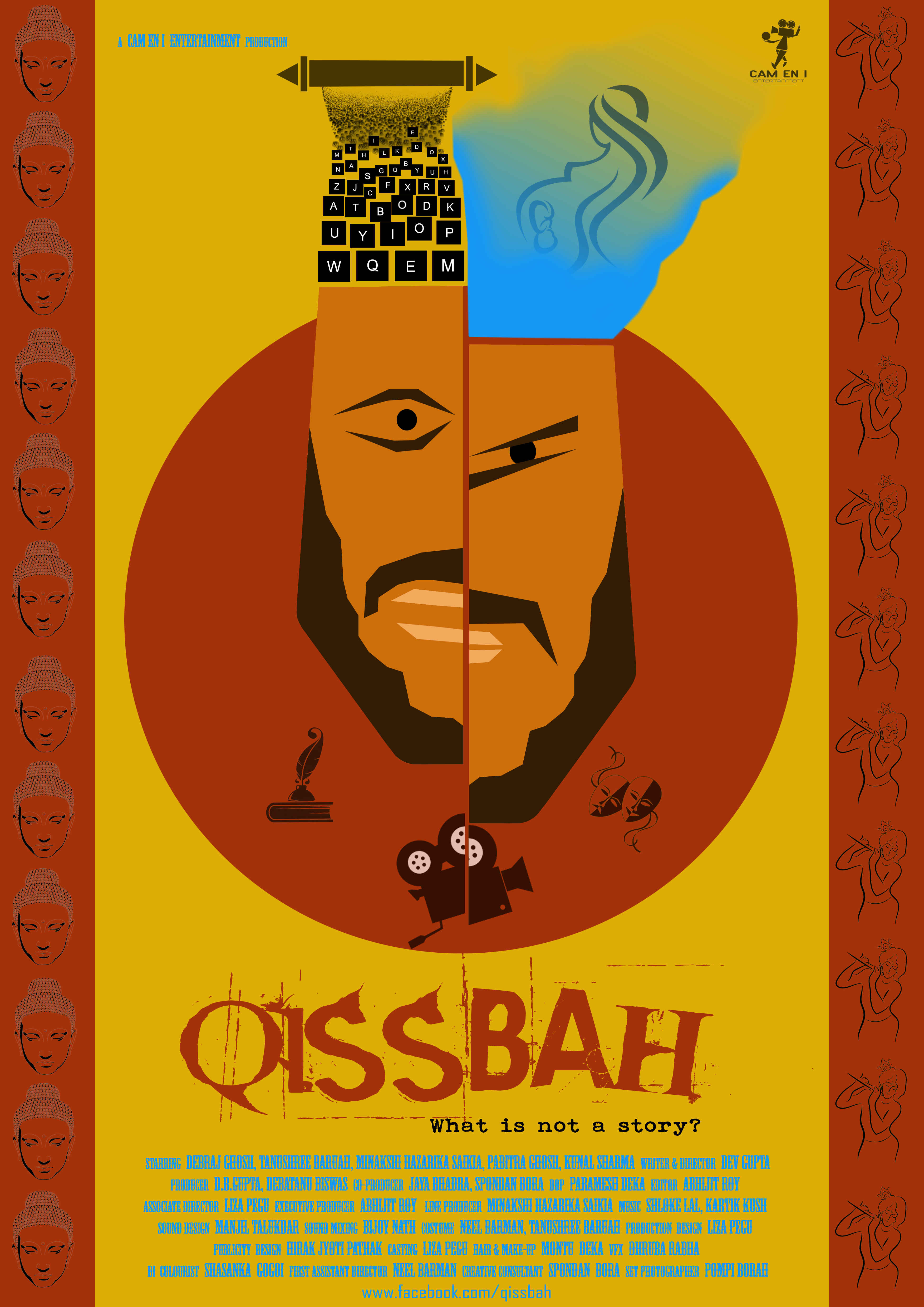Qissbah - What is not a story?