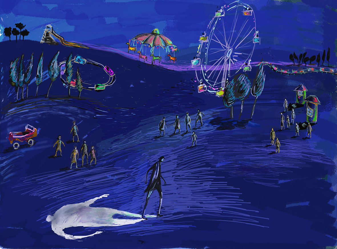 Saye ee ke noor shod