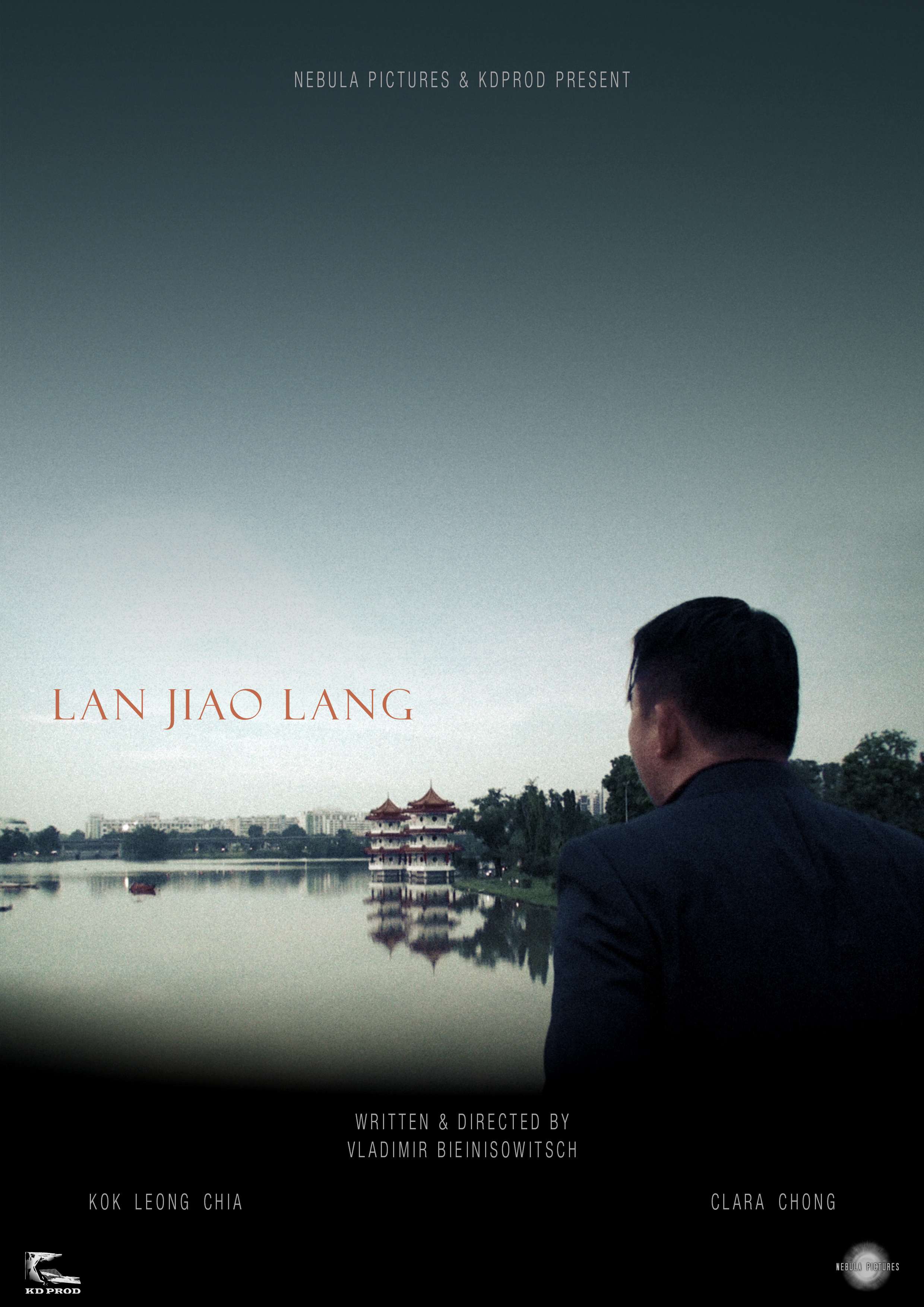 Lan Jiao Lang