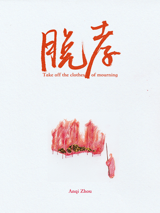 Take off the clothes of mourning