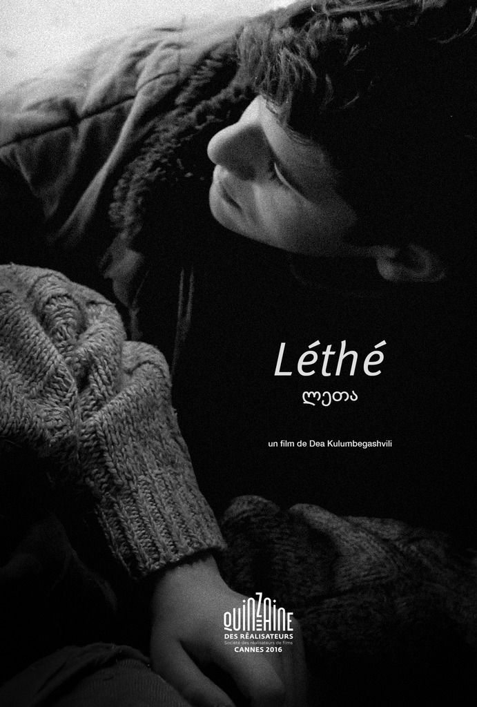 Lethe