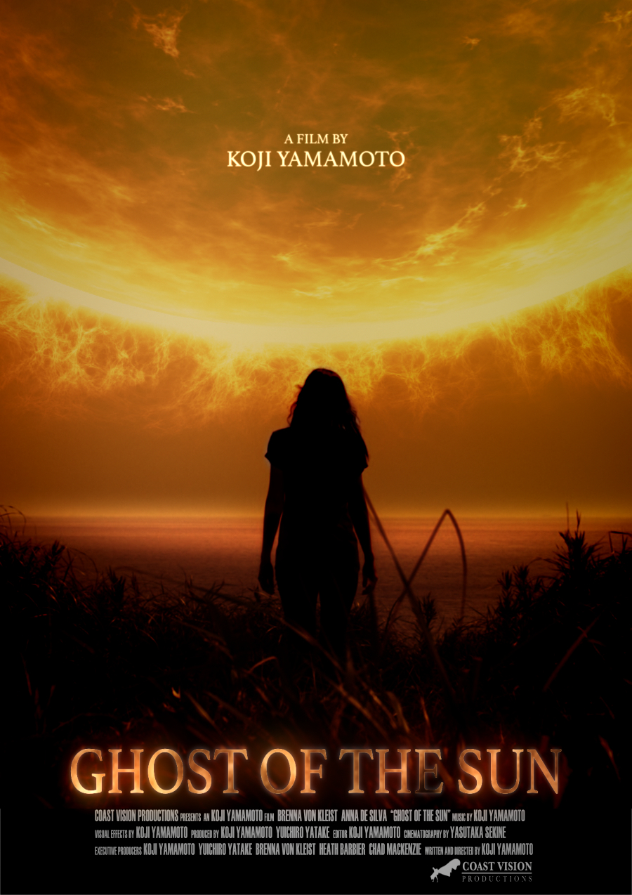 Ghost of the Sun