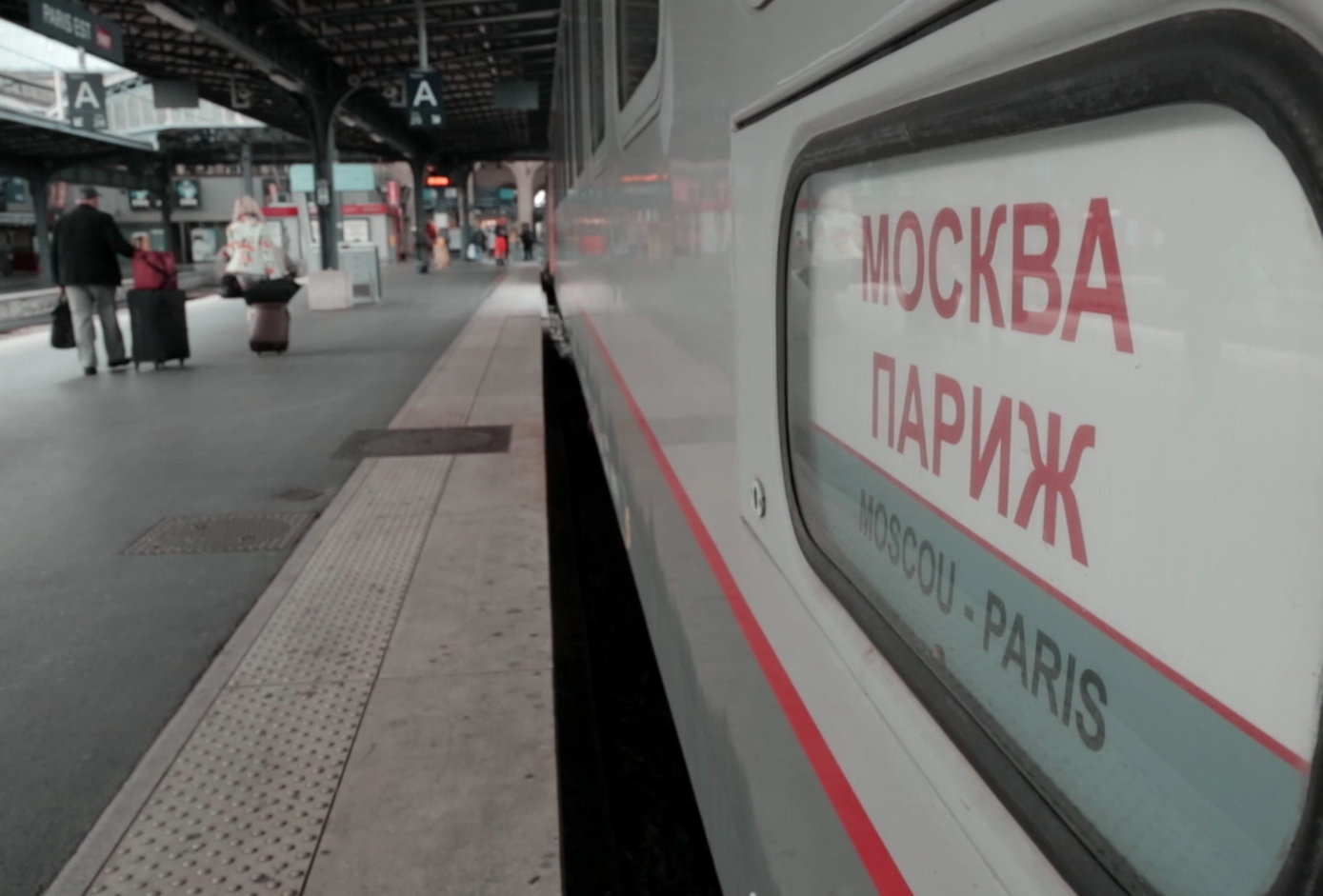 Quelques pas sur le chemin