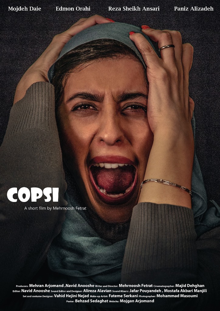 Copsi