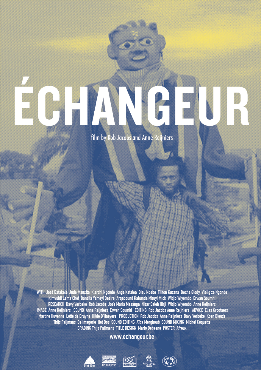 Échangeur