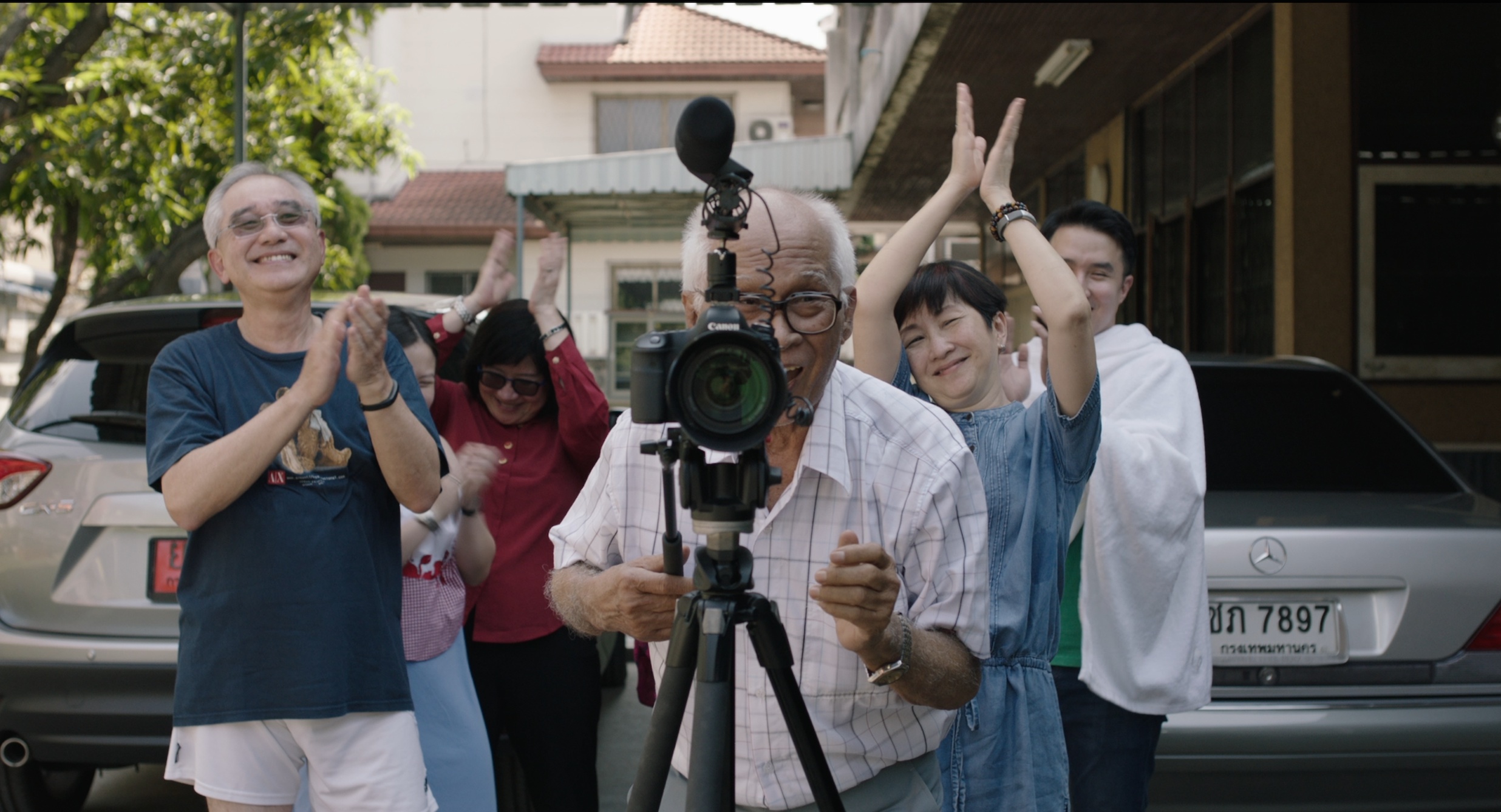 83 ซอย ศูนย์วิจัย 14