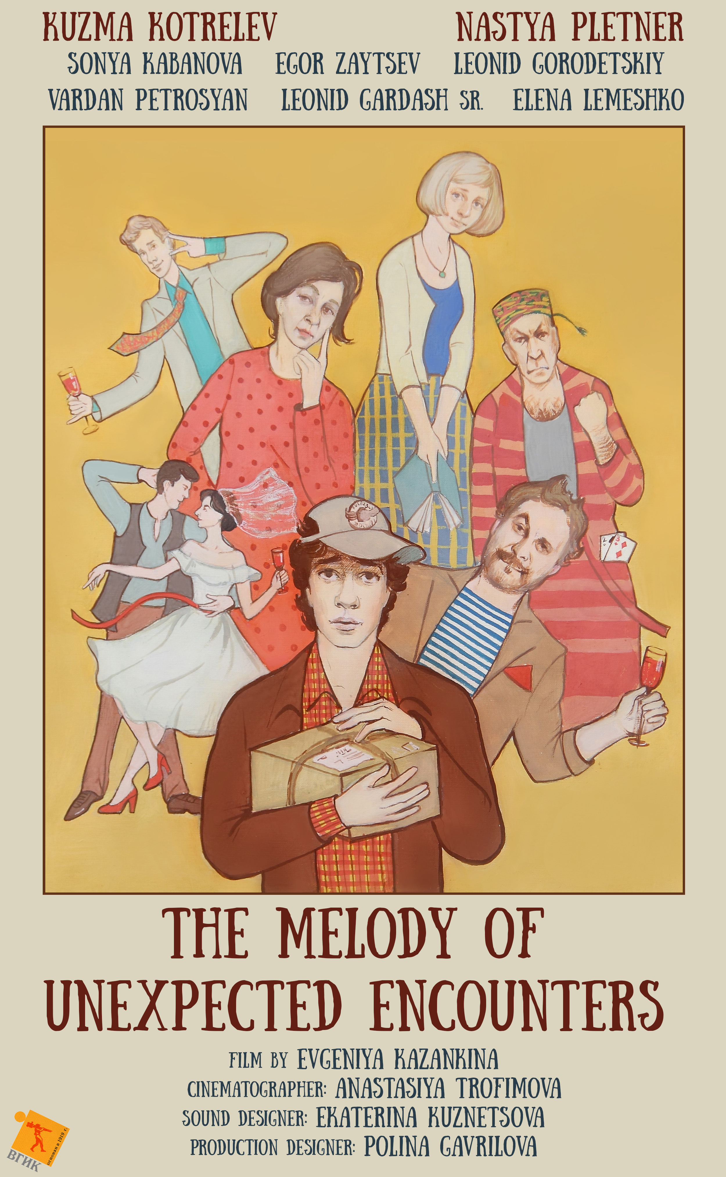 Melodiya sluchainyh vstrech