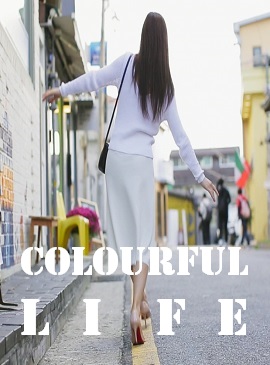 Colourful Life
