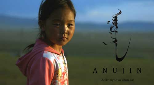 Anujin