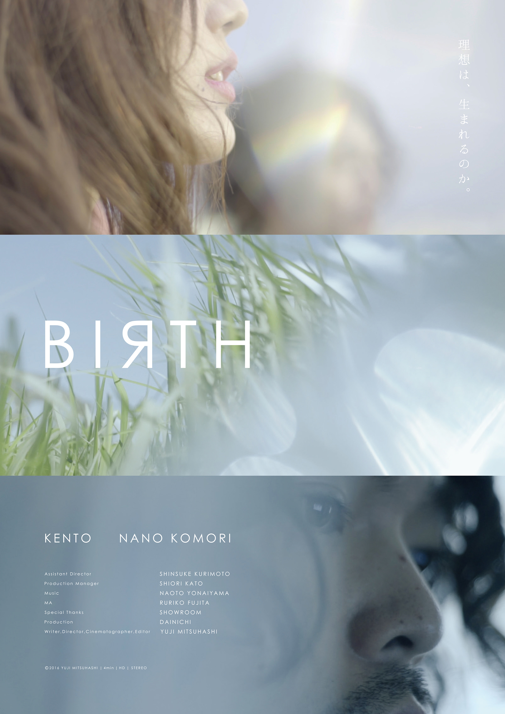 Birth