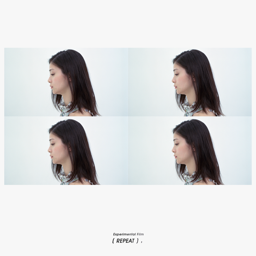 Experimental Film [REPEAT],