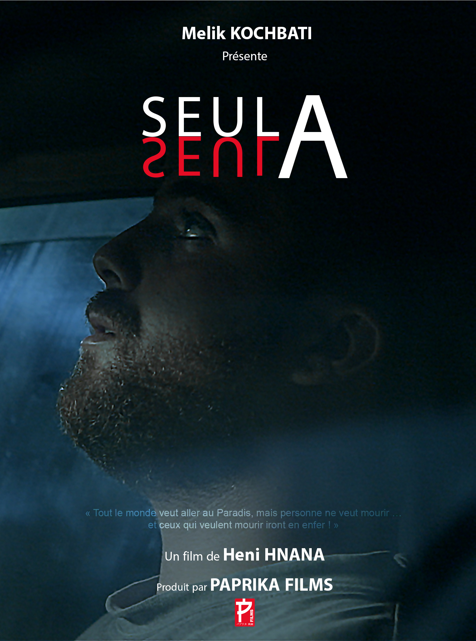 Seul à seul