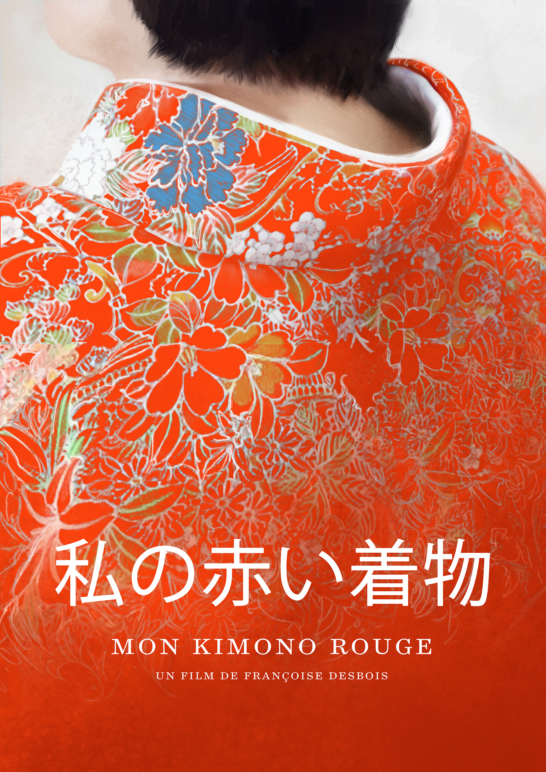 Mon kimono rouge