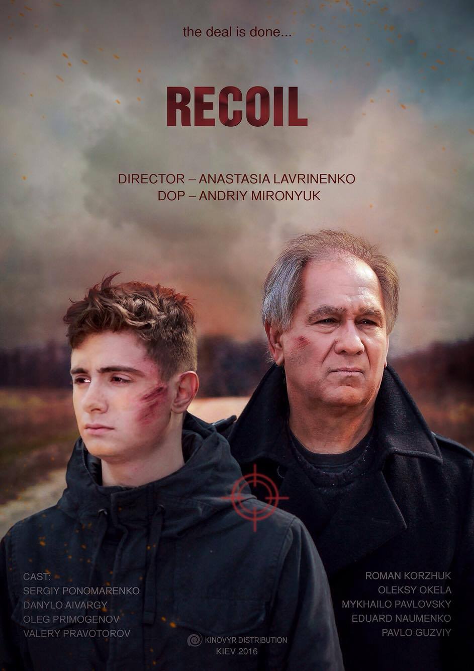 Recoil