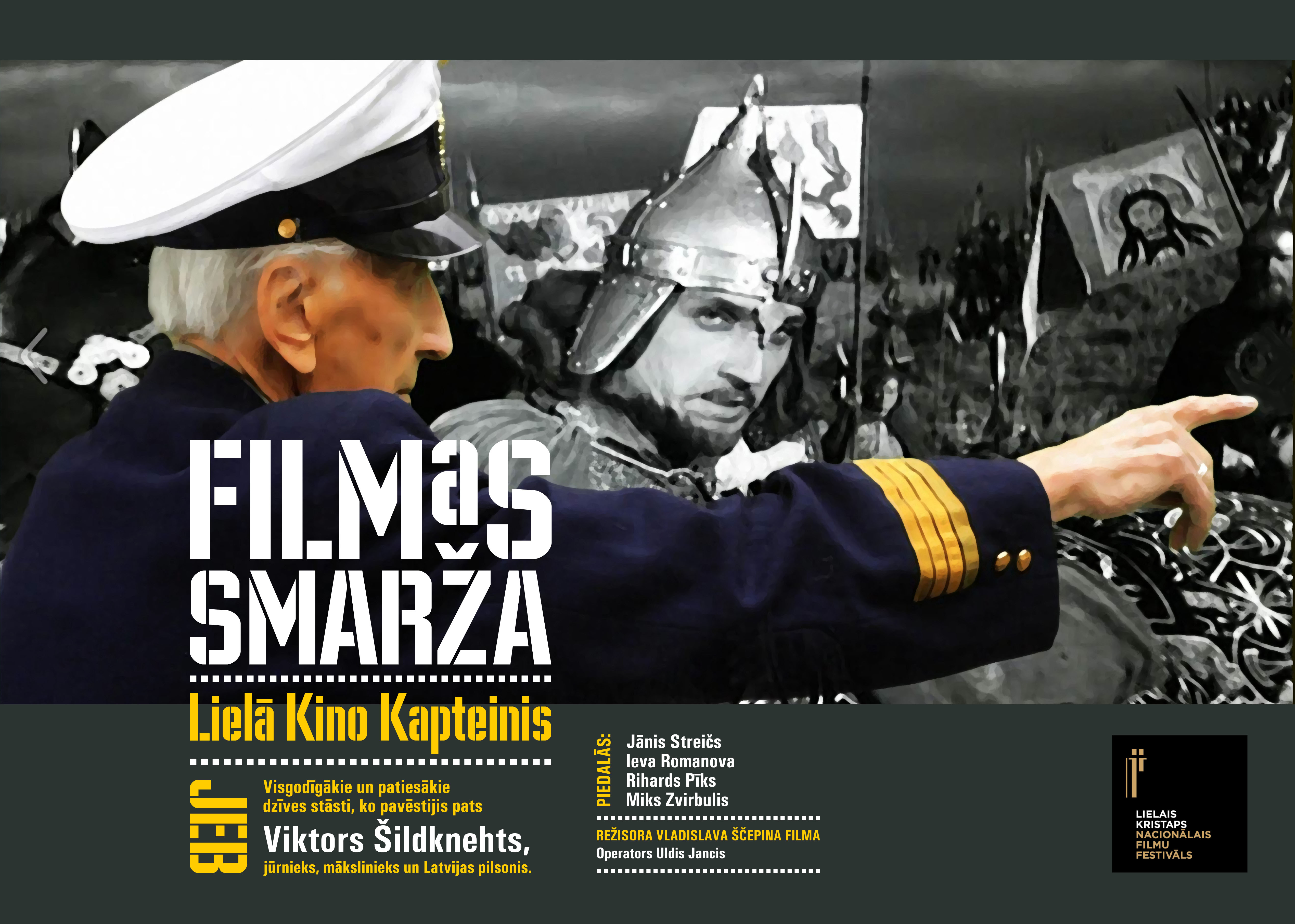 Zapah kino. Chast 1. Kapitan Bolshogo kino