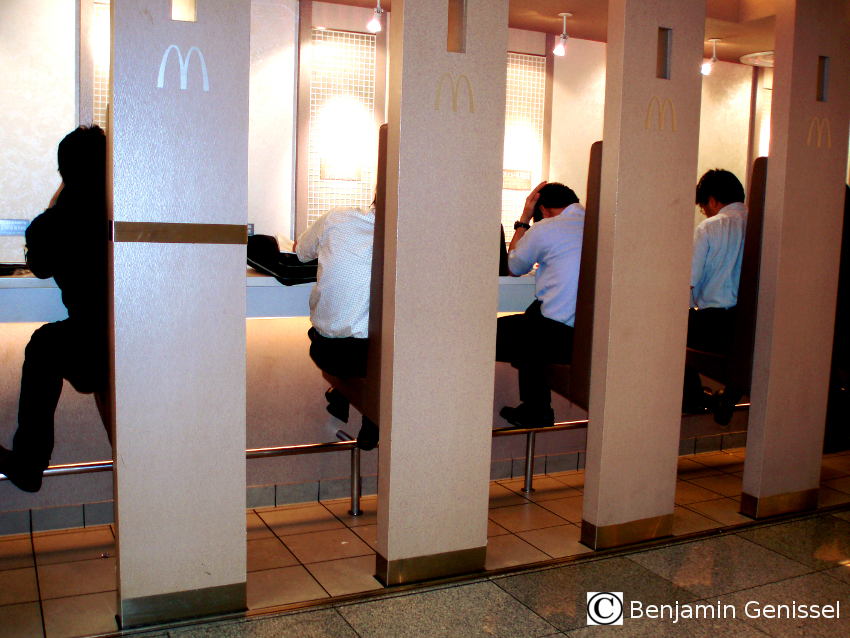 Lumière de l'Est lointain