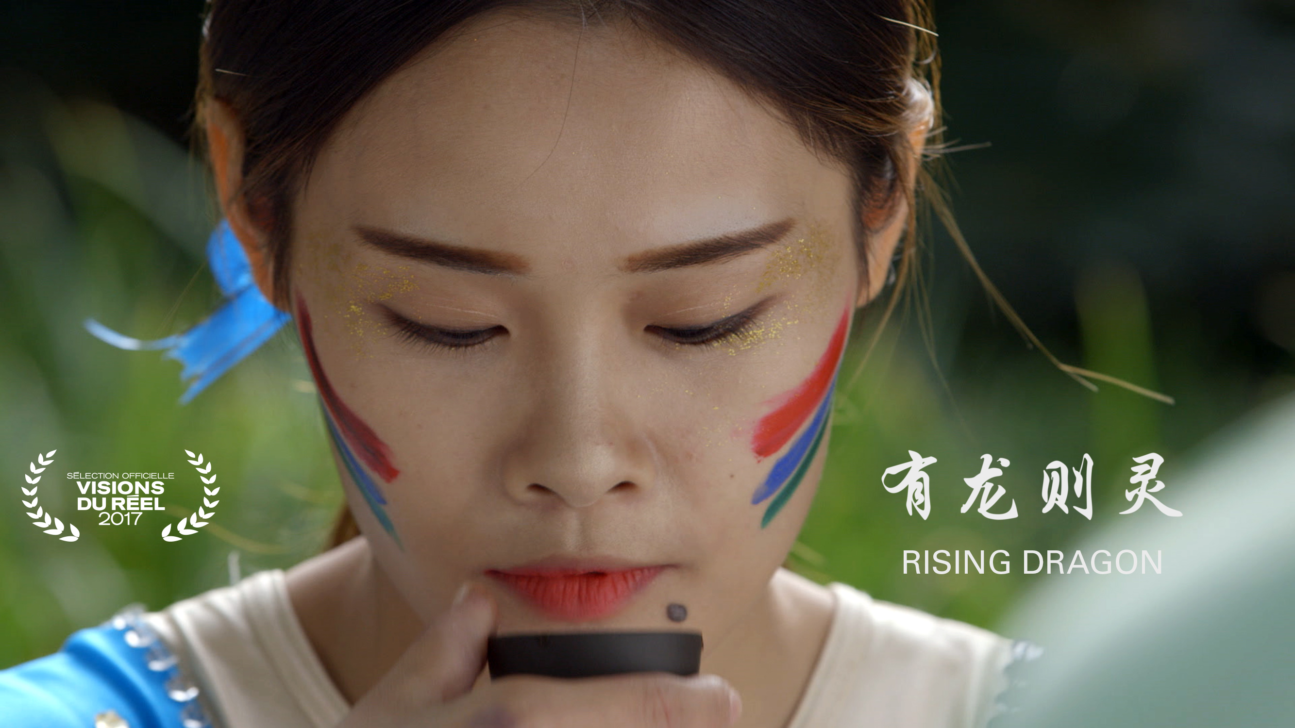 Rising Dragon