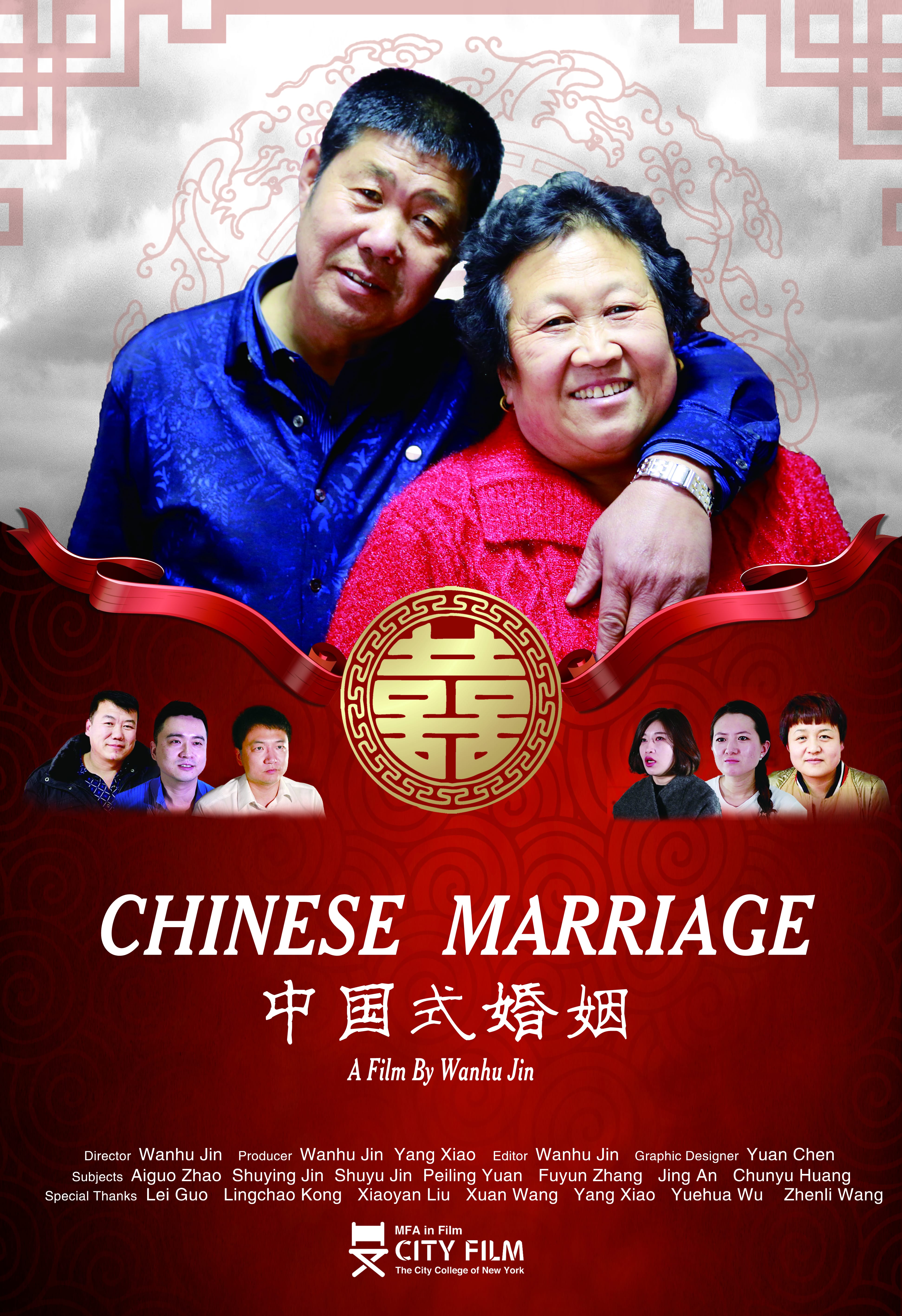 Chinese Marriage