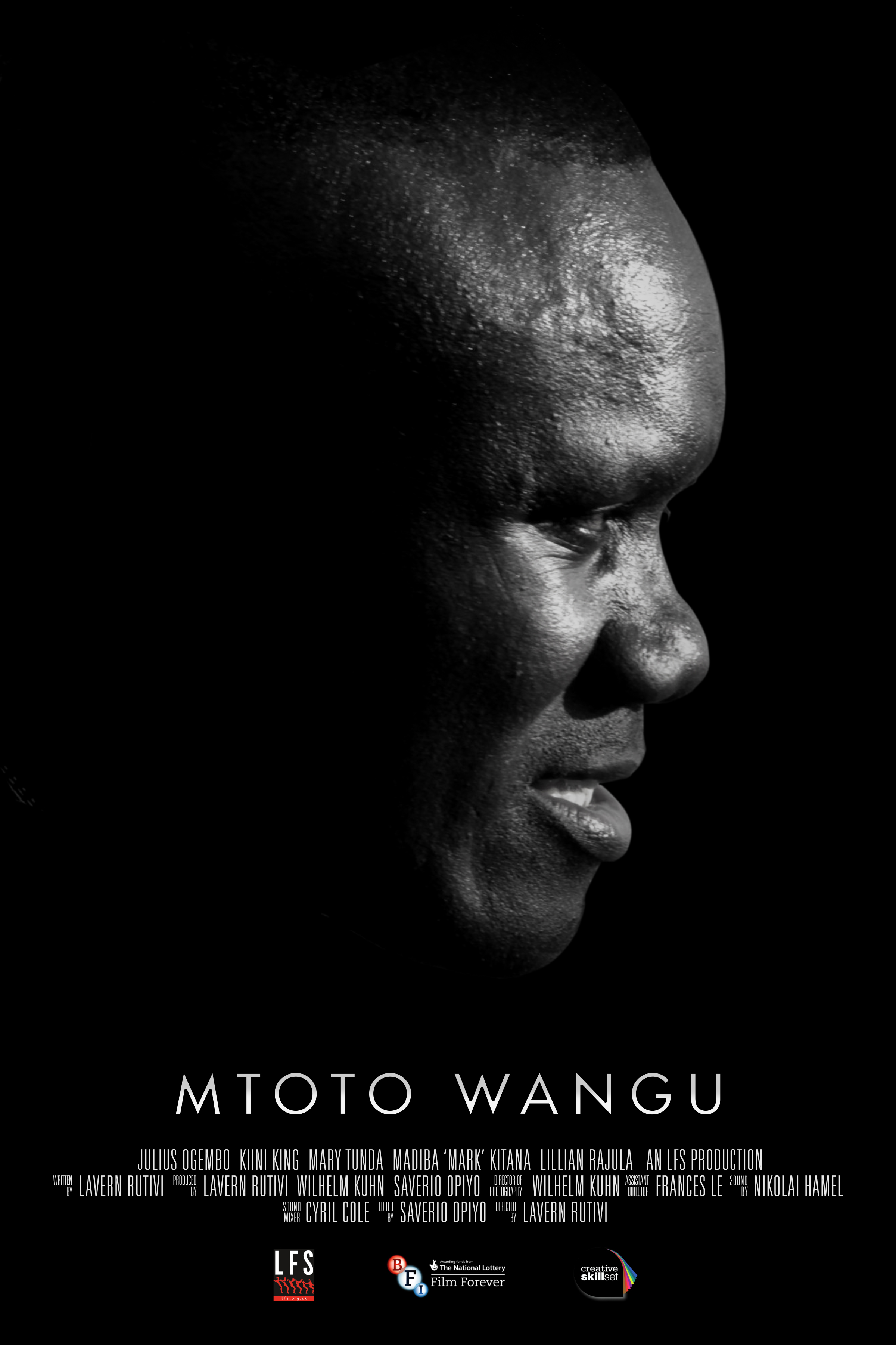 Mtoto Wangu
