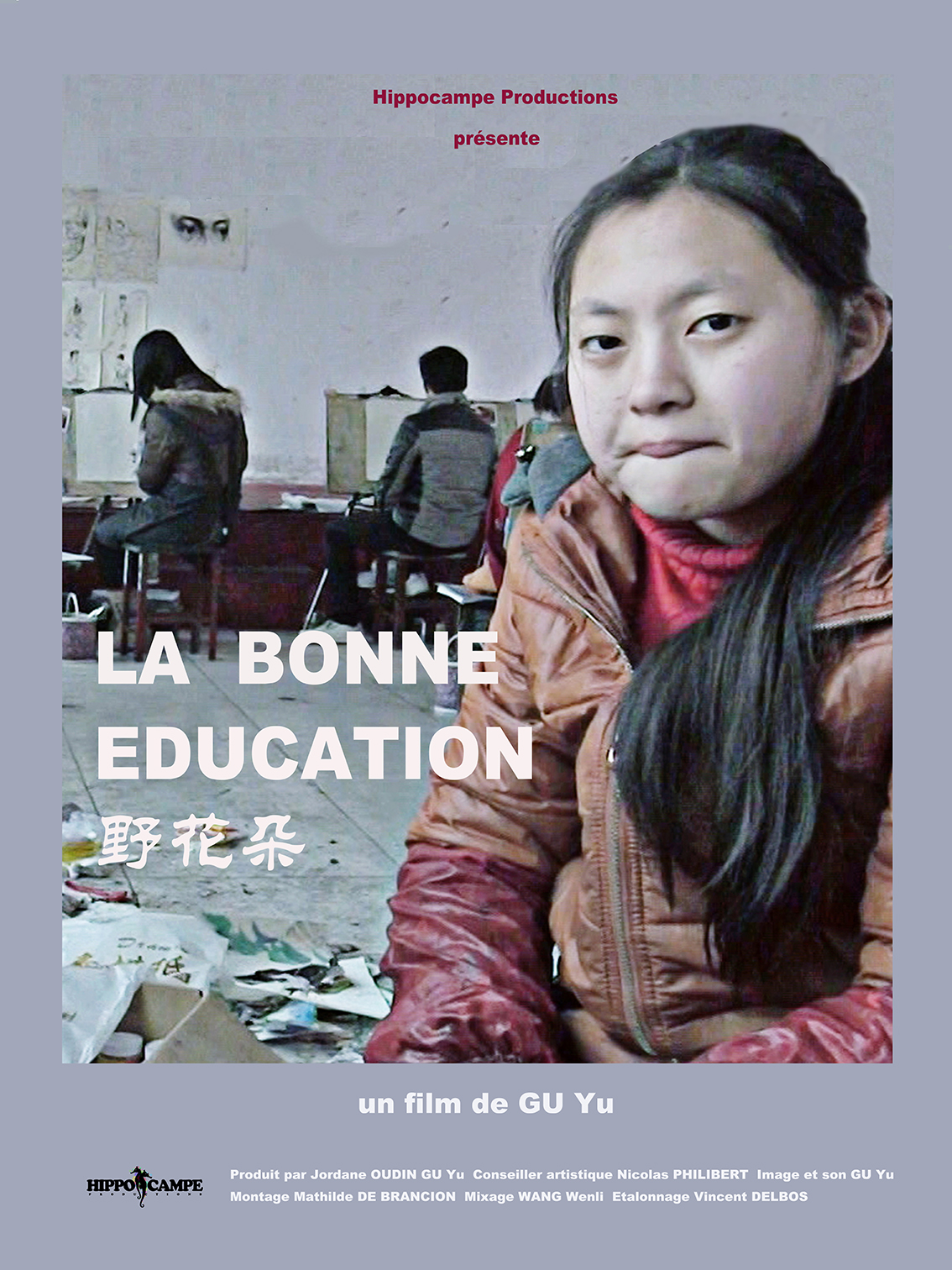 Bonne éducation
