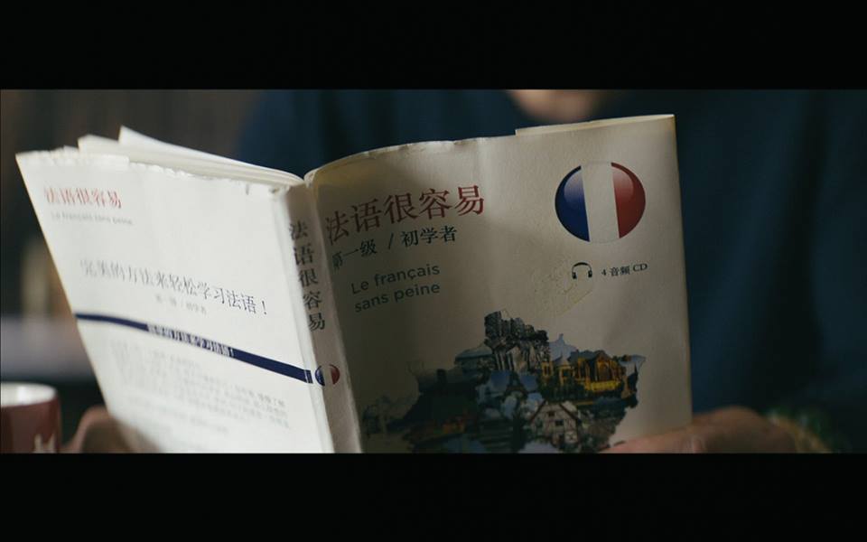 Francais sans peine
