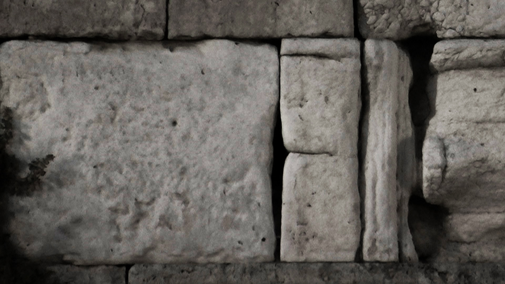 Inside the walls of a Hebrew Chant