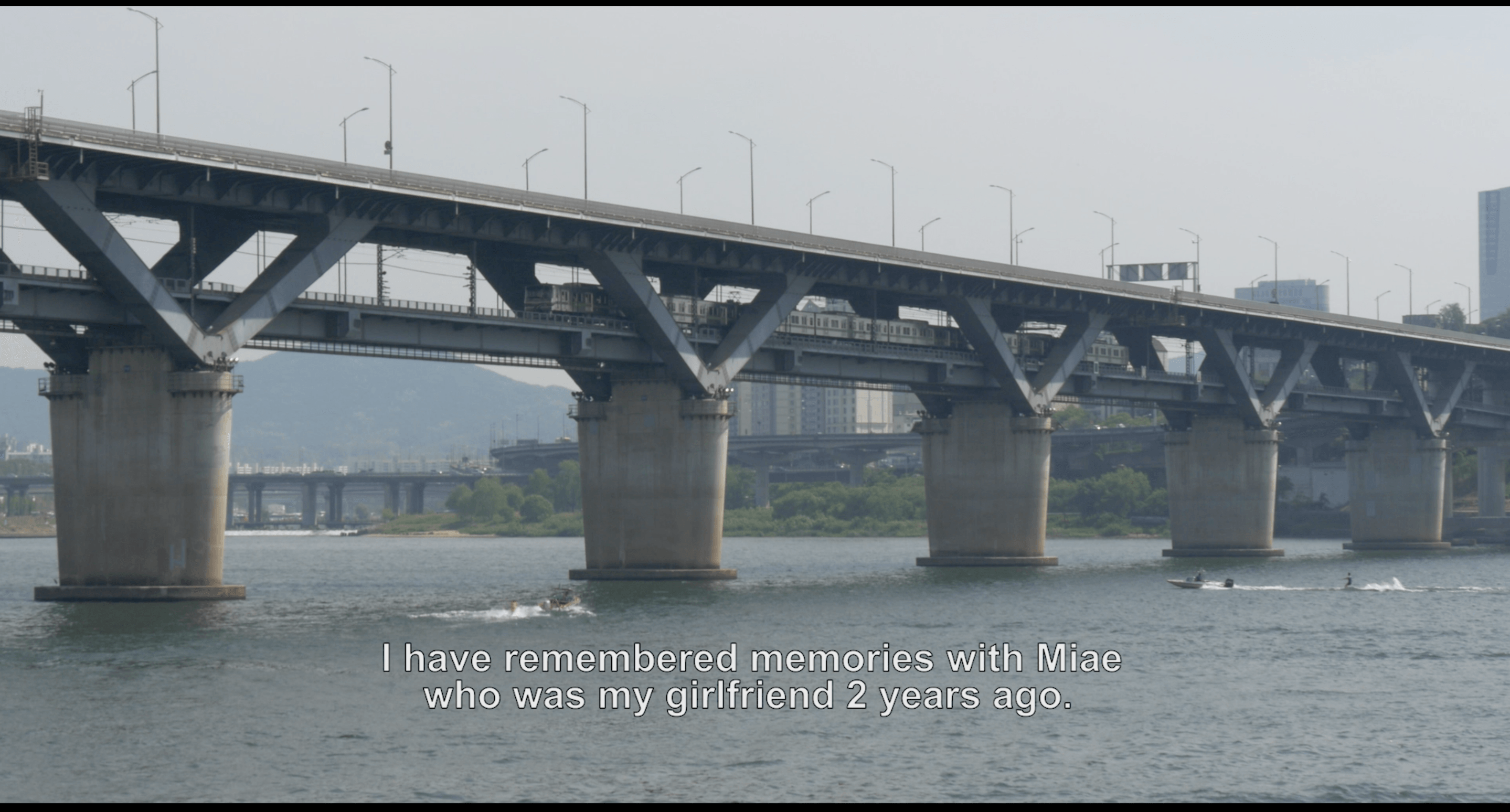 Pieces of Memory