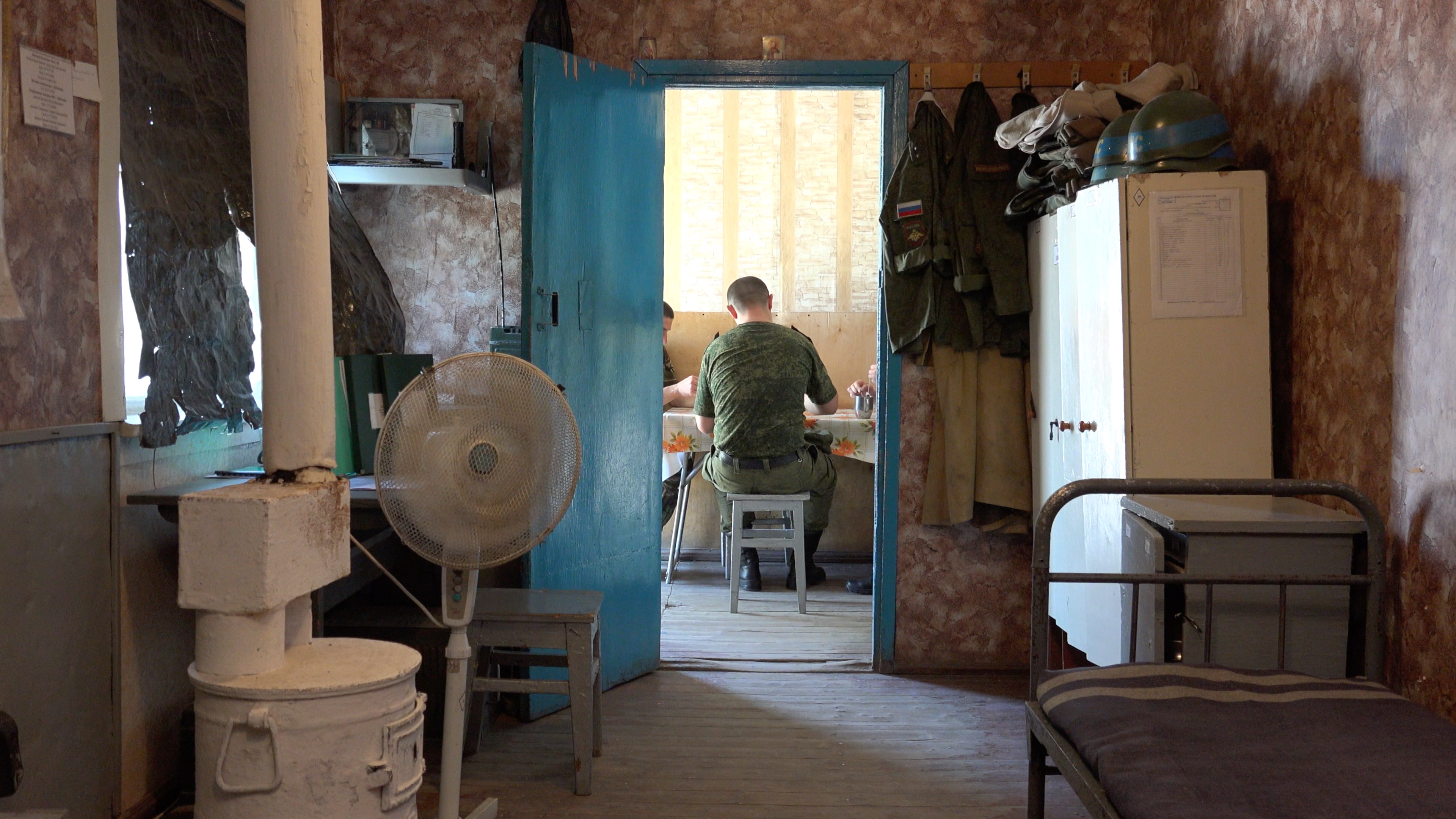 Ein Gut Bewachter Konflikt