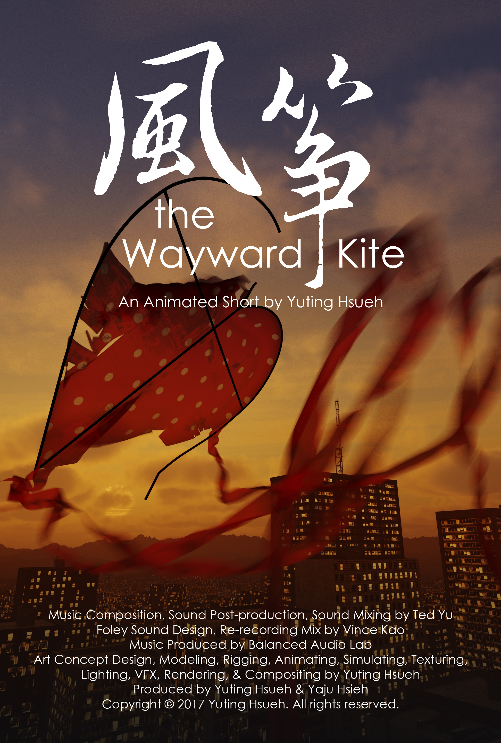 Wayward Kite