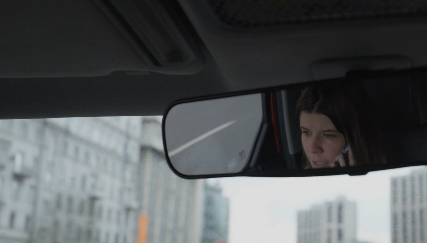 Girl Who Plays A Game