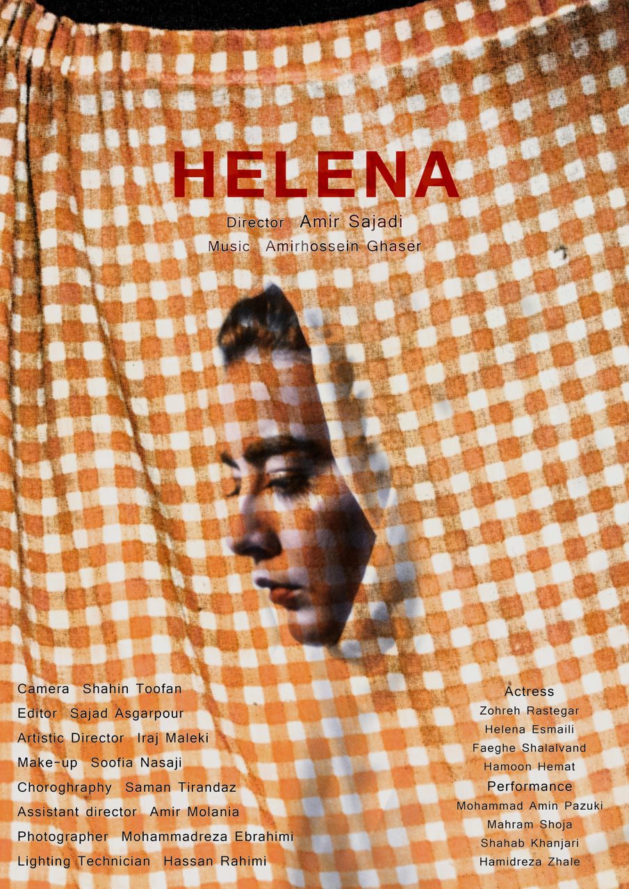 Helena