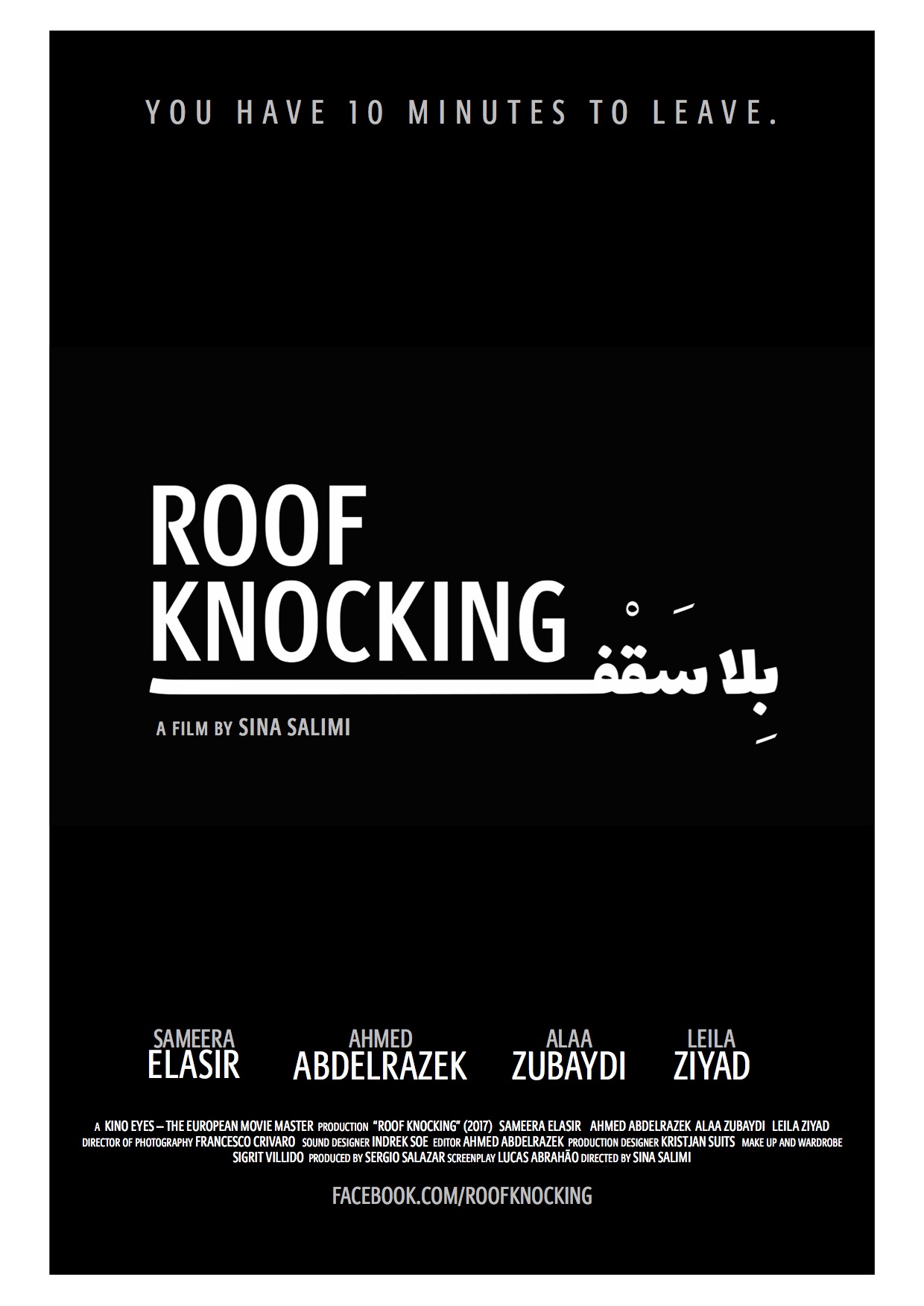 Roof Knocking