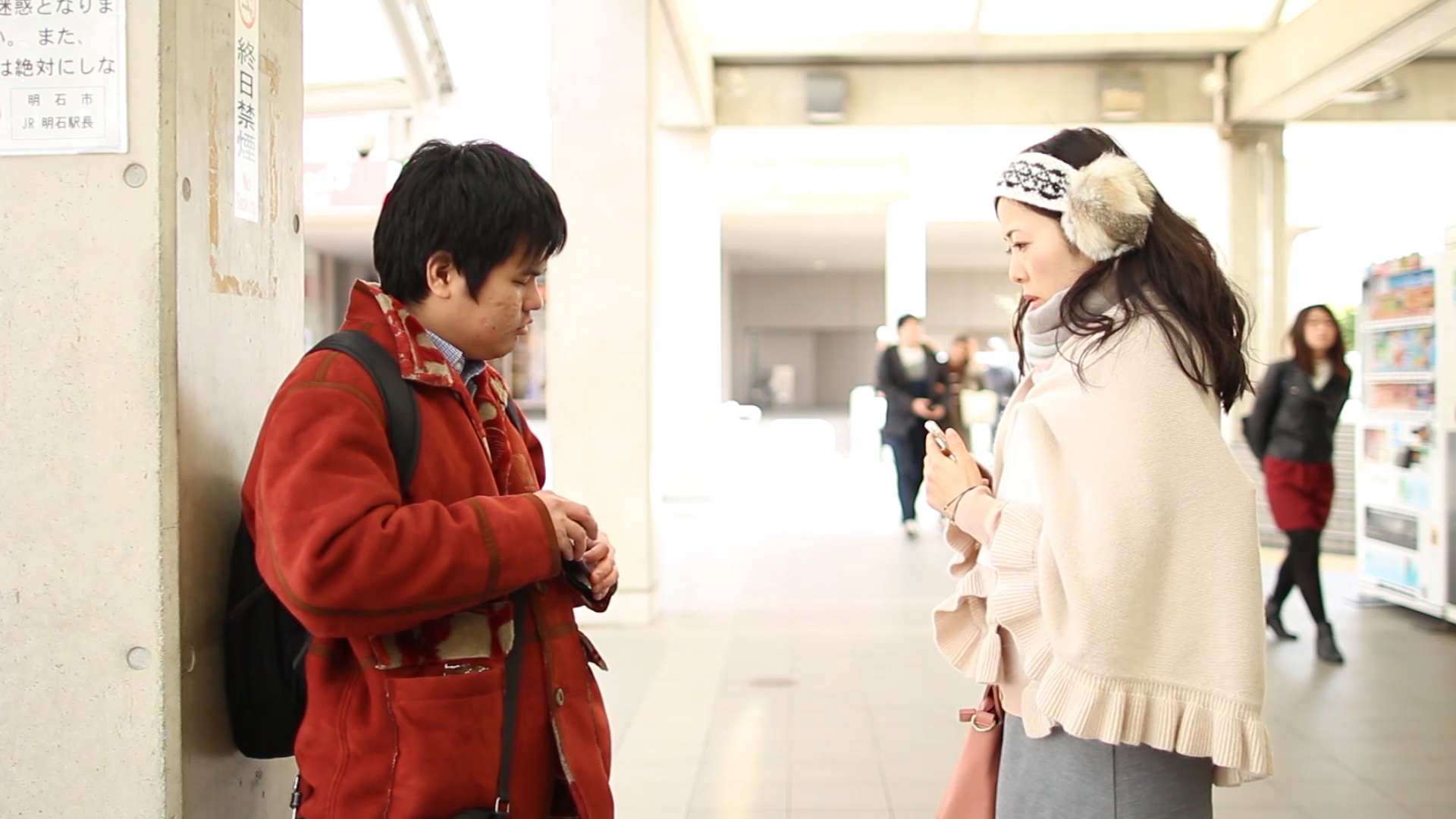 Listen to my singing voice