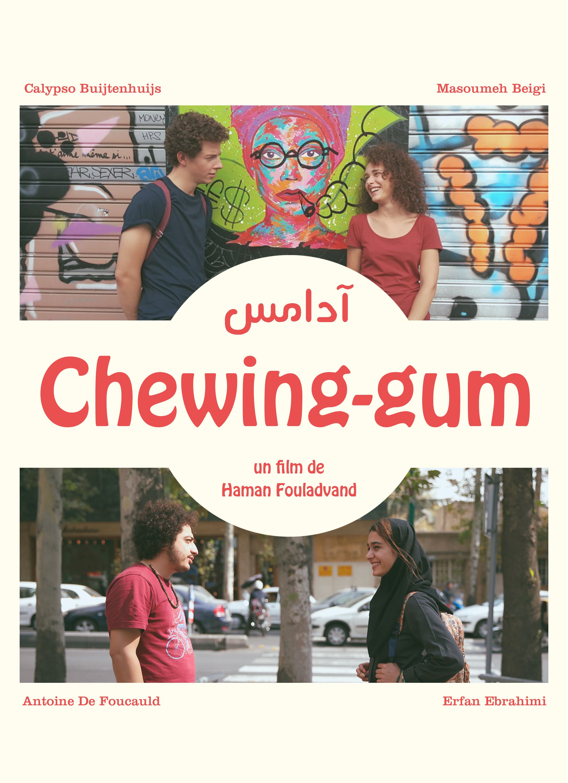 Chewing-Gum