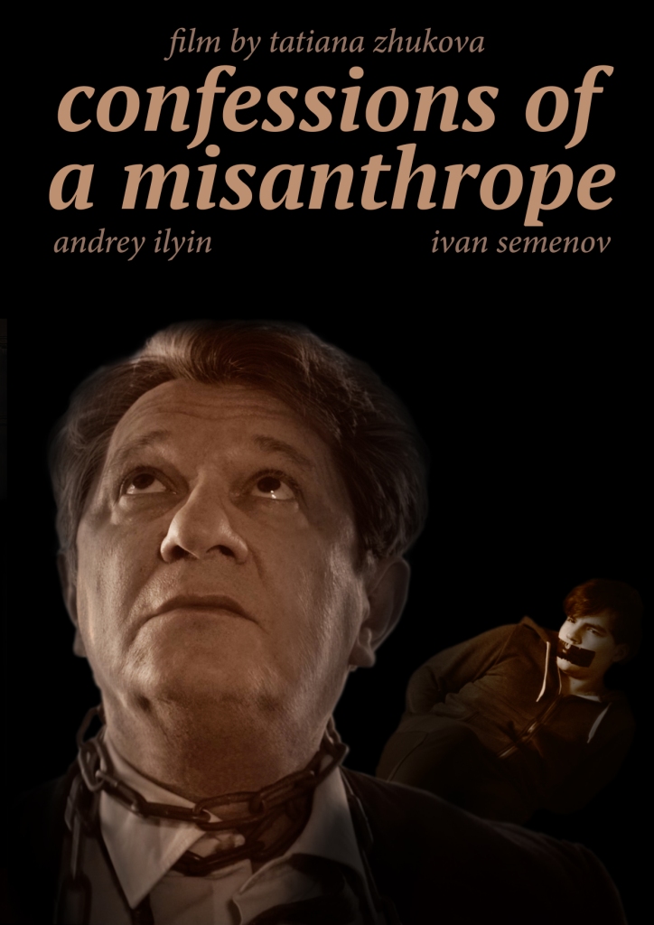 Confession of a Misanthrope