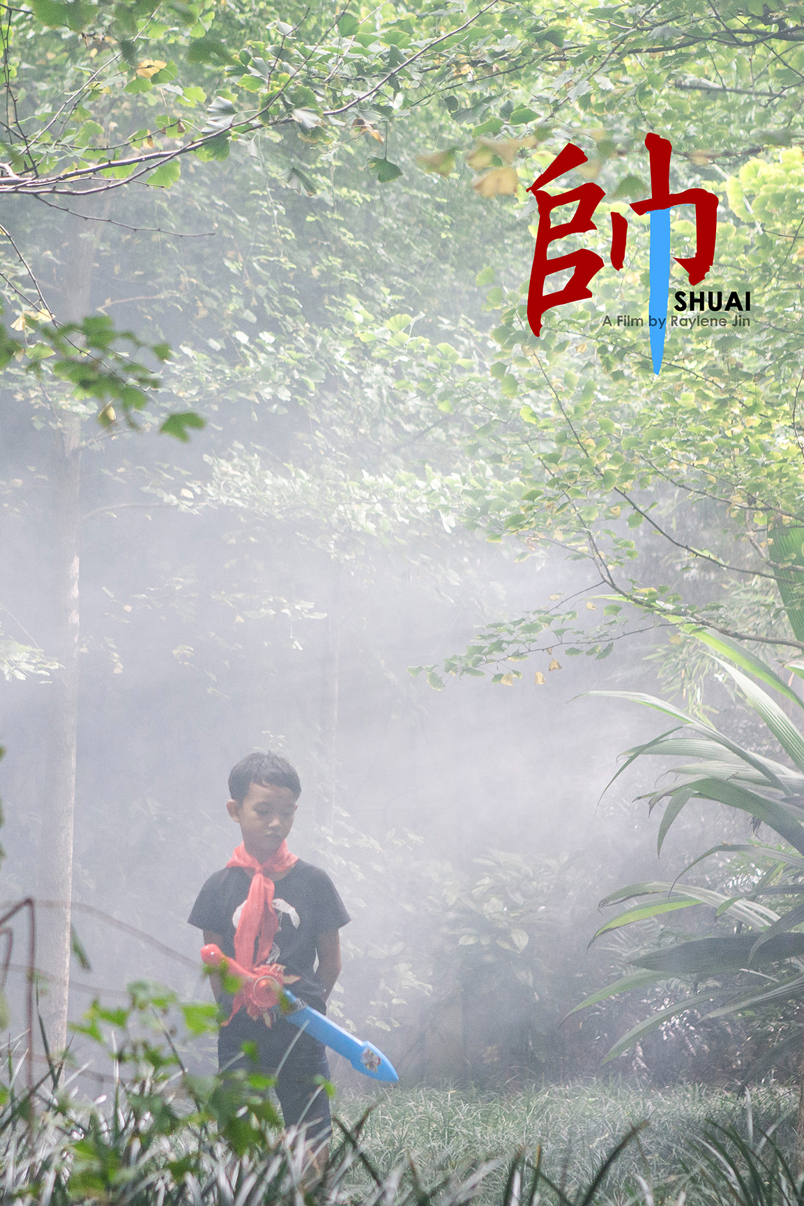 Shuai