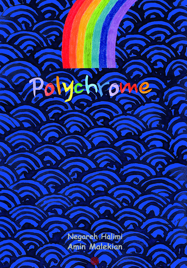 Polychrome