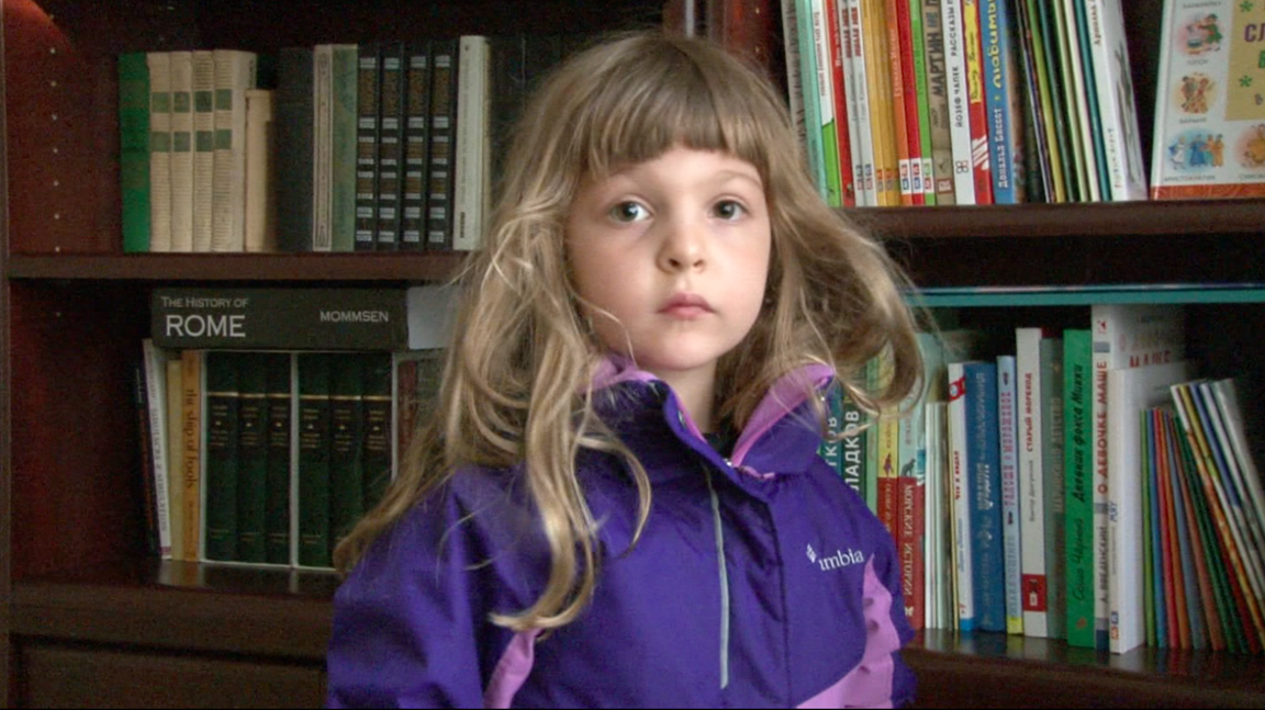 Terka And Beka Go To Space