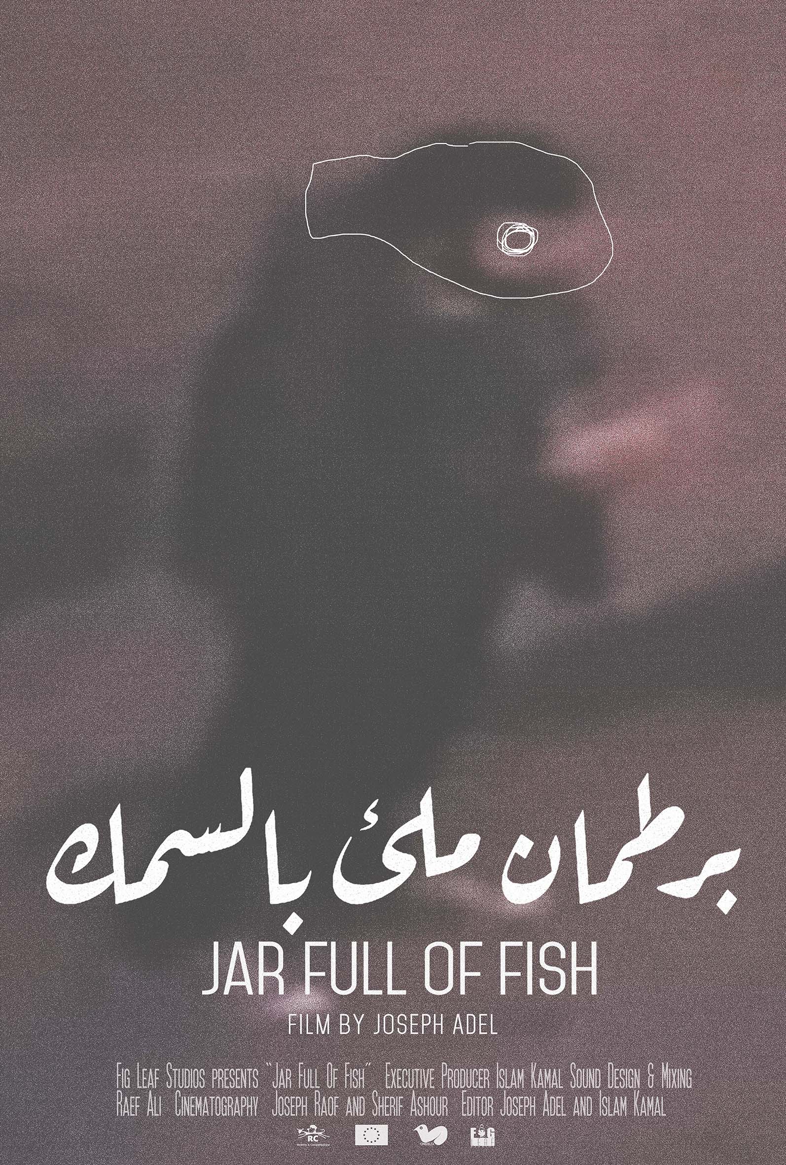 Bartman malee bl samak