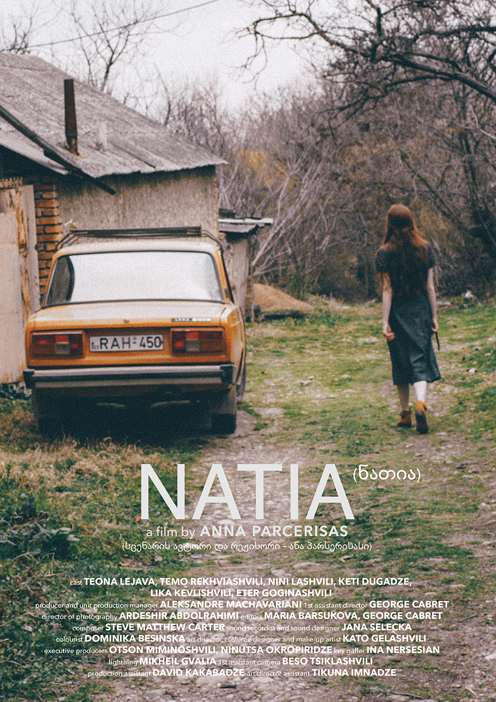 Natia