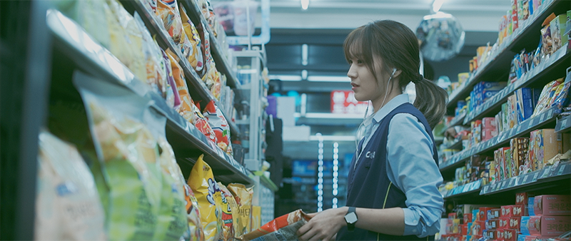 Shakespeare and Company