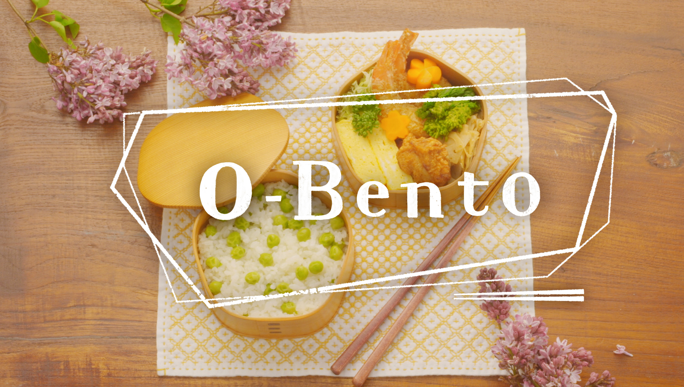 O-Bento