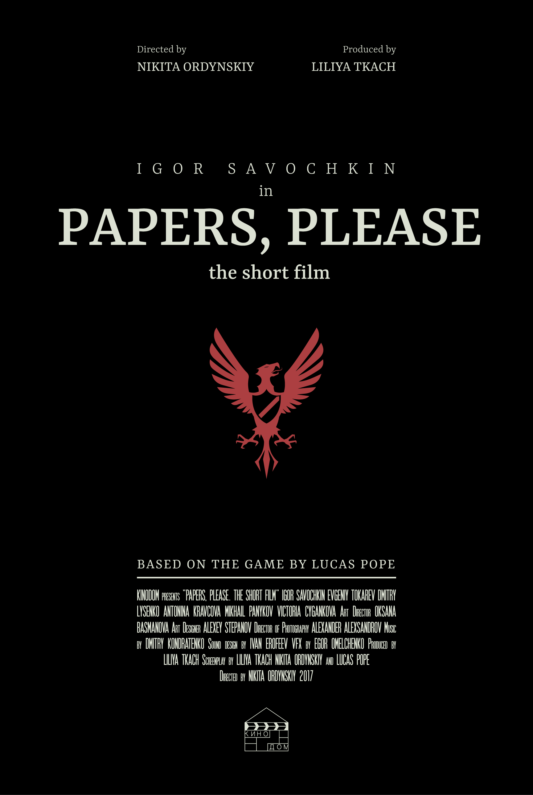 Papers, Please - The Short Film