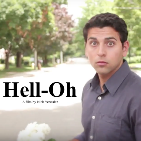 Hell-Oh